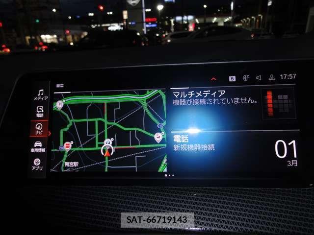 Bmw 1 SERIES 2024-05 7215209-13