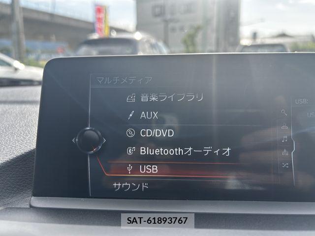 Bmw 1 SERIES 2017-06 7215197-13