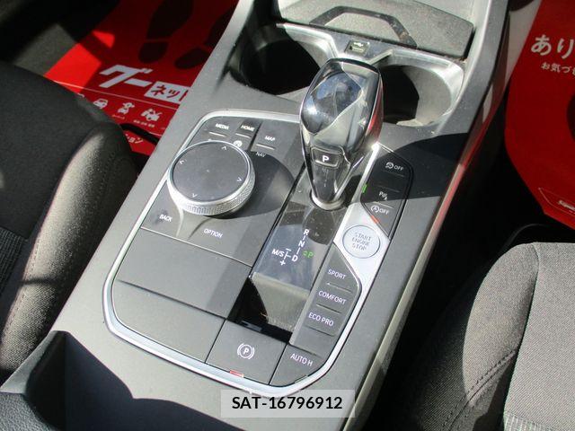 Bmw 1 SERIES 2020-07 7325851-14