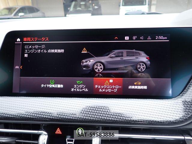 Bmw 1 SERIES 2020-05 7356965-13