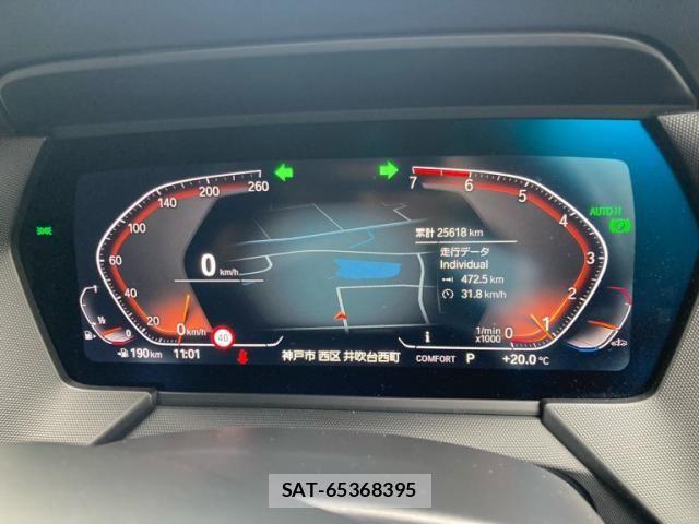 Bmw 1 SERIES 2020-07 7356960-20
