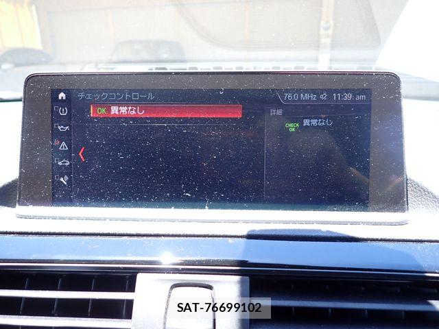 Bmw 1 SERIES 2019-04 7356958-14