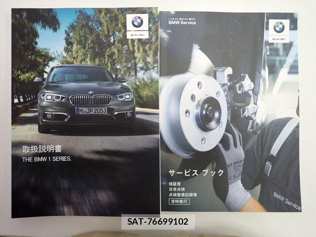 Bmw 1 SERIES 2019-04 7356958-27