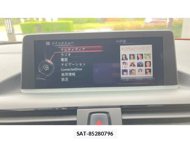 Bmw 1 SERIES 2013-08 7391469-21