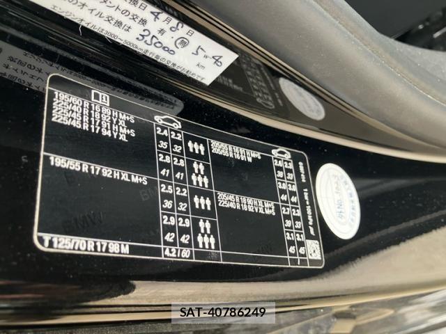 Bmw 1 SERIES 2020-03 7391460-11