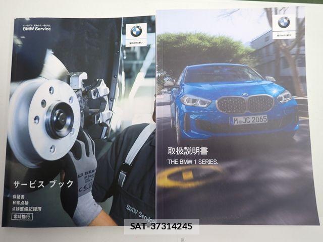 Bmw 1 SERIES 2020-02 7391458-25