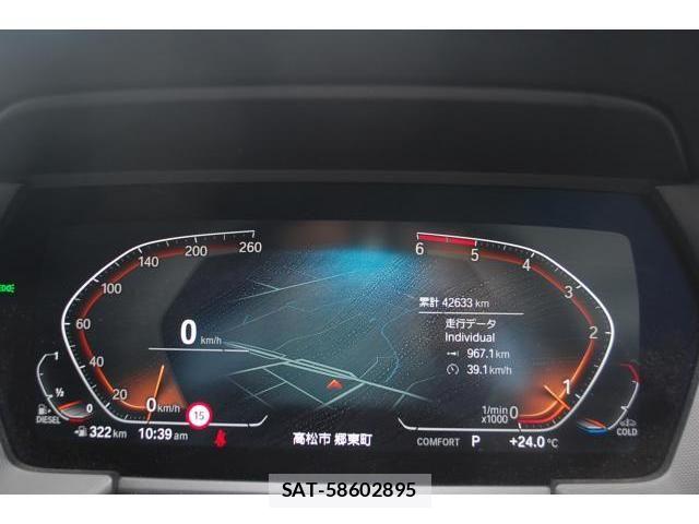 Bmw 1 SERIES 2021-07 7453092-21