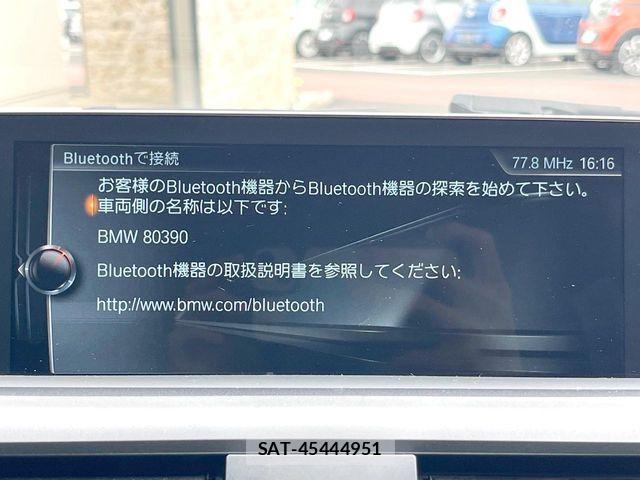 Bmw 1 SERIES 2017-01 7453096-5