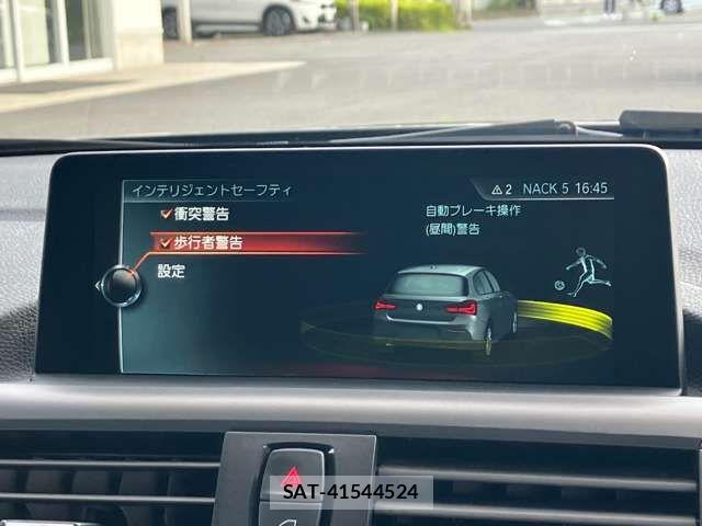 Bmw 1 SERIES 2017-06 7453095-13