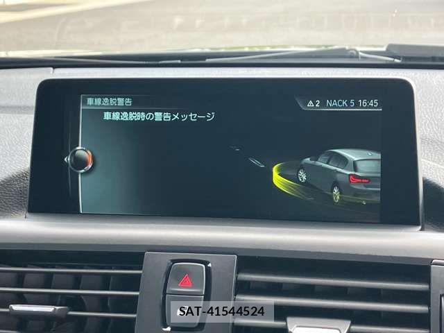 Bmw 1 SERIES 2017-06 7453095-14