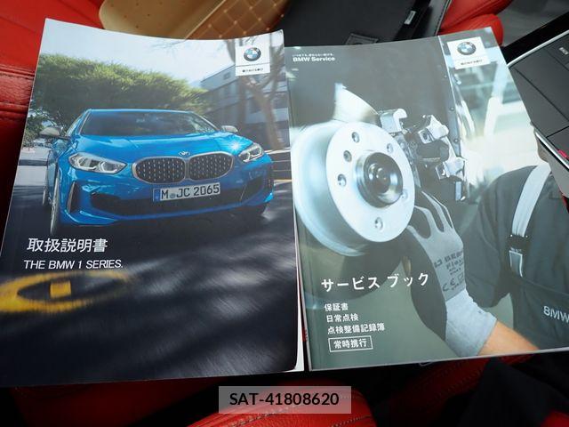 Bmw 1 SERIES 2020-12 7499644-27