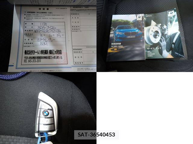 Bmw 1 SERIES 2021-06 7499645-29