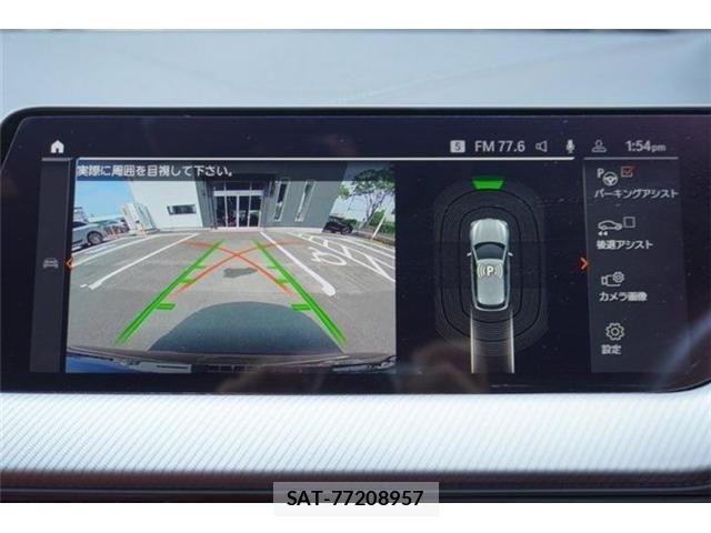 Bmw 1 SERIES 2021-05 7508185-19