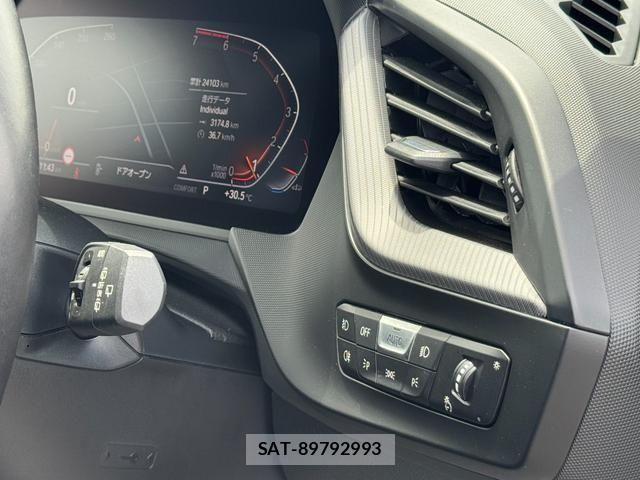Bmw 1 SERIES 2020-07 7508184-18