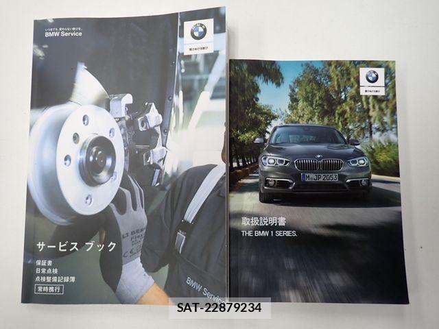 Bmw 1 SERIES 2019-08 7508186-28