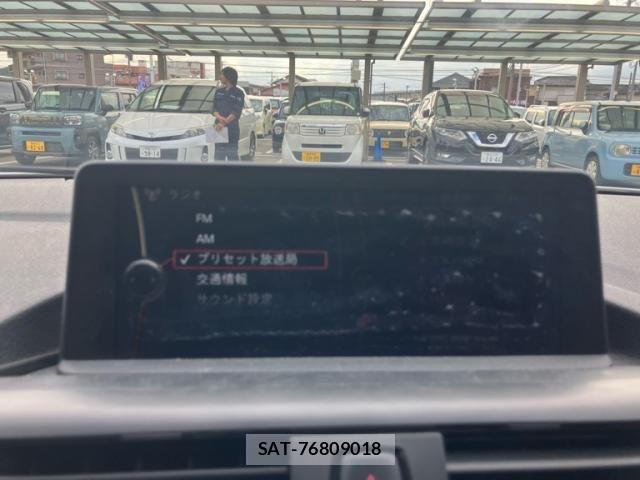 Bmw 1 SERIES 2012-11 7721222-23