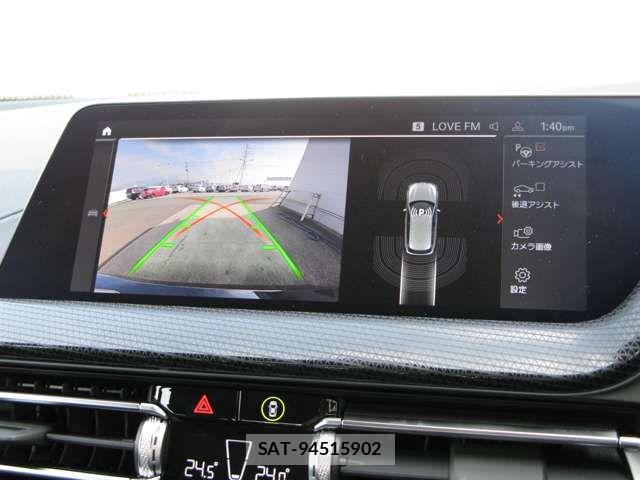 Bmw 1 SERIES 2024-07 7721190-15