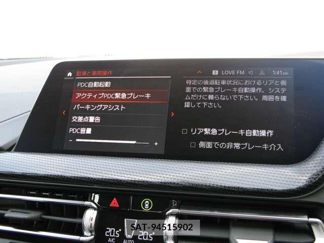 Bmw 1 SERIES 2024-07 7721190-19