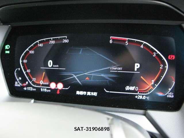 Bmw 1 SERIES 2023-04 7721200-14
