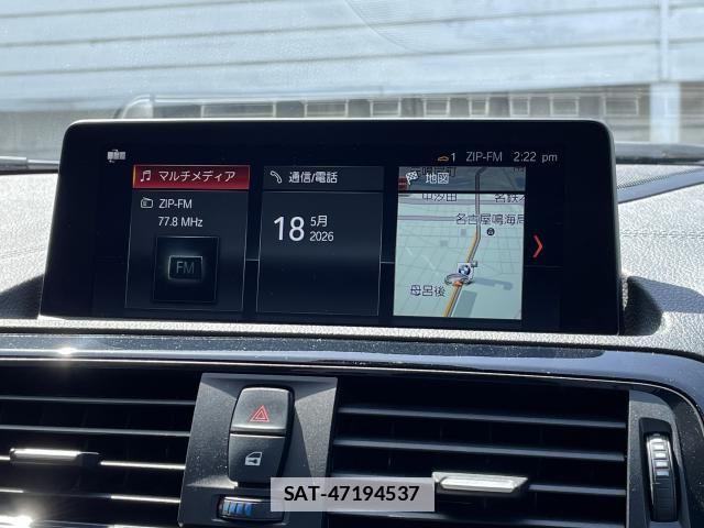 Bmw 1 SERIES 2018-09 7721204-19