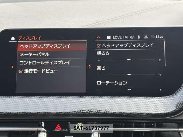 Bmw 1 SERIES 2024-06 7721199-13