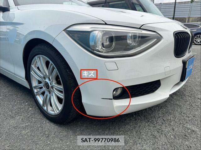 Bmw 1 SERIES 2013-03 7721227-10