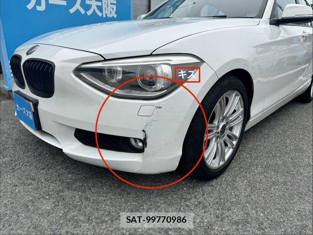 Bmw 1 SERIES 2013-03 7721227-11