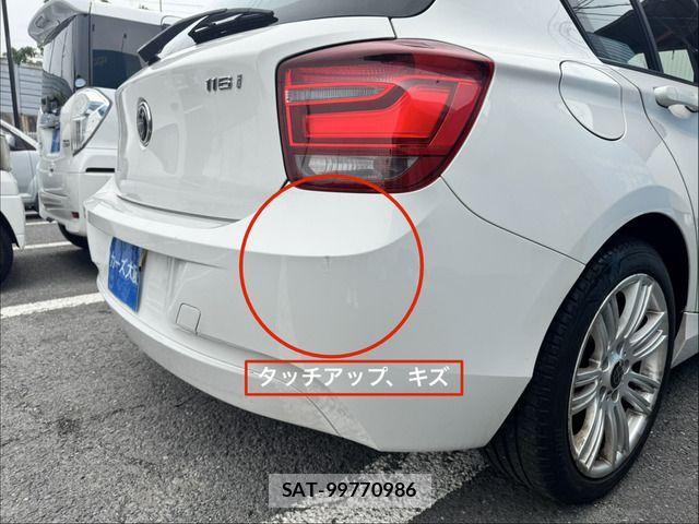 Bmw 1 SERIES 2013-03 7721227-16
