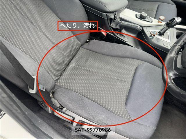 Bmw 1 SERIES 2013-03 7721227-18