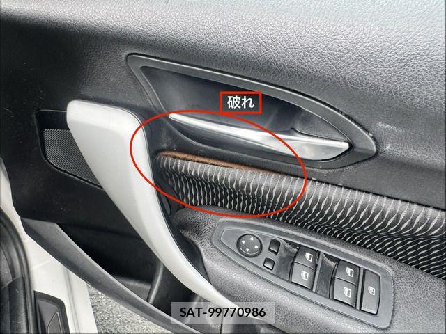 Bmw 1 SERIES 2013-03 7721227-19
