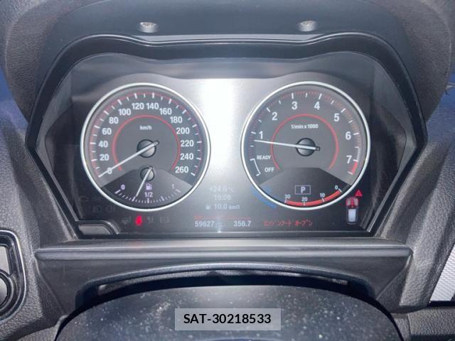 Bmw 1 SERIES 2012-06 7875452-21
