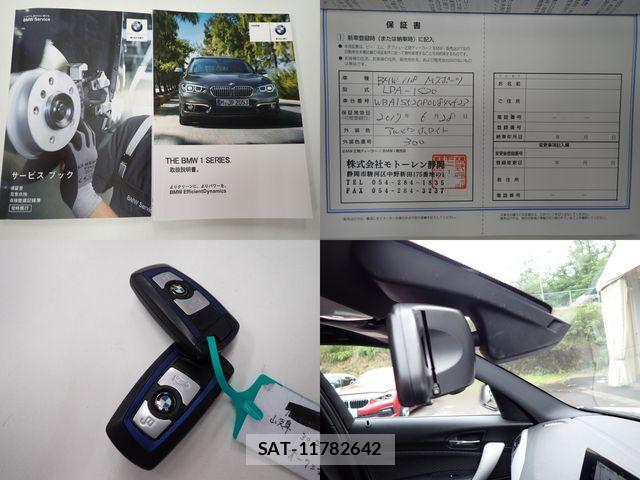 Bmw 1 SERIES 2014-06 7875437-24