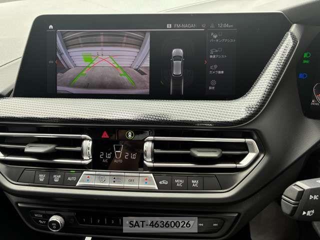 Bmw 1 SERIES 2023-02 7875438-8