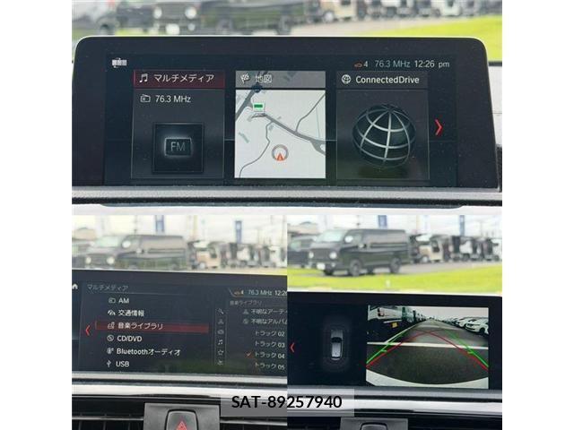 Bmw 1 SERIES 2018-06 7875447-24