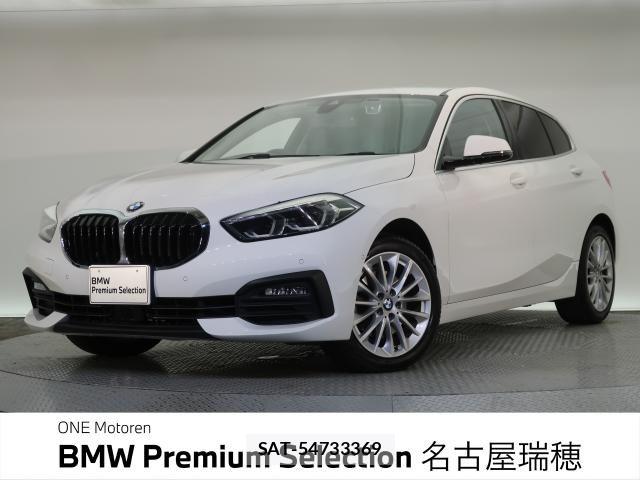 Bmw 1 SERIES 2020-10 7902298-0