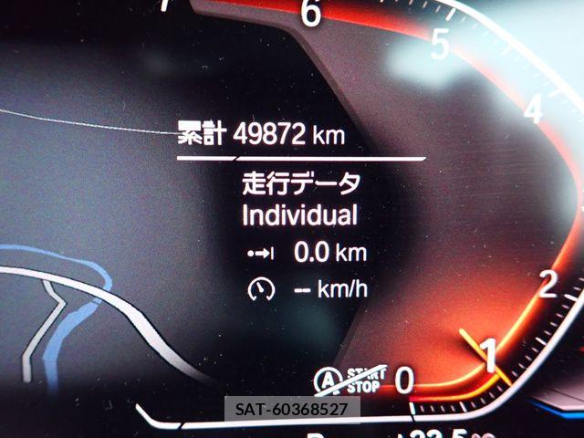 Bmw 1 SERIES 2019-11 7960625-10