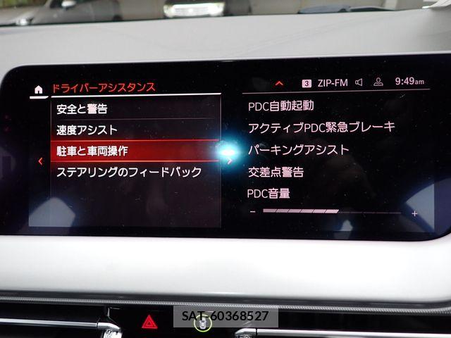 Bmw 1 SERIES 2019-11 7960625-13