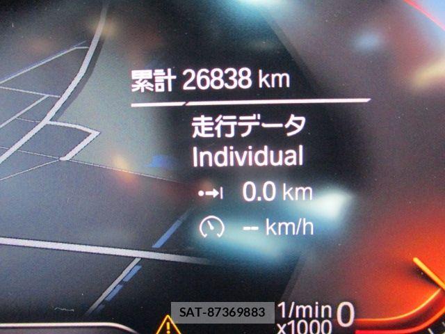 Bmw 1 SERIES 2021-11 7978591-14