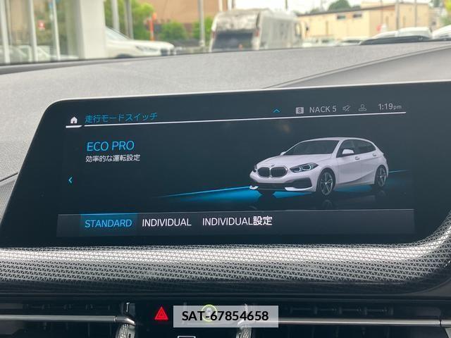Bmw 1 SERIES 2022-02 7978592-27