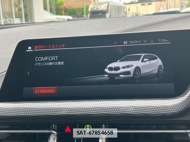 Bmw 1 SERIES 2022-02 7978592-28