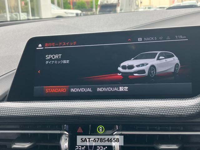 Bmw 1 SERIES 2022-02 7978592-29
