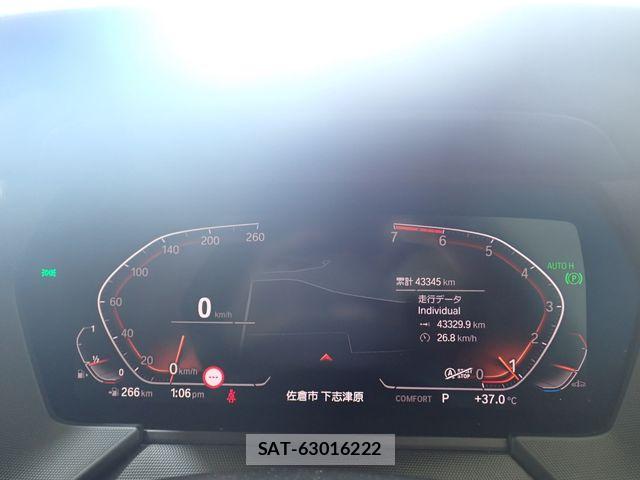 Bmw 1 SERIES 2021-08 8072973-11