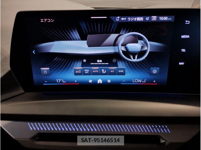 Bmw 1 SERIES 2024-10 8098143-5