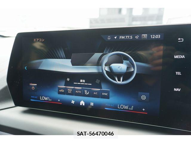 Bmw 1 SERIES 2025-03 8129132-10