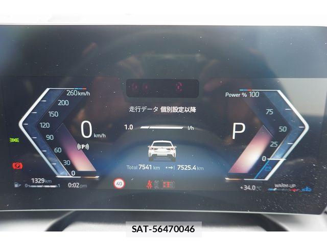 Bmw 1 SERIES 2025-03 8129132-6