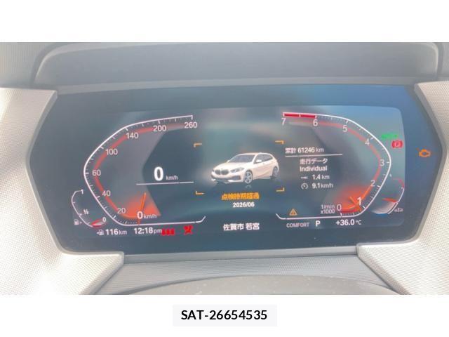 Bmw 1 SERIES 2020-06 8228998-23