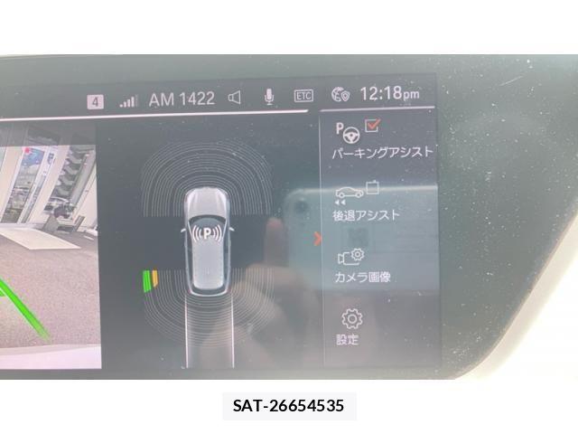 Bmw 1 SERIES 2020-06 8228998-27