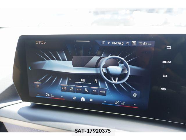 Bmw 1 SERIES 2026-02 8228992-8