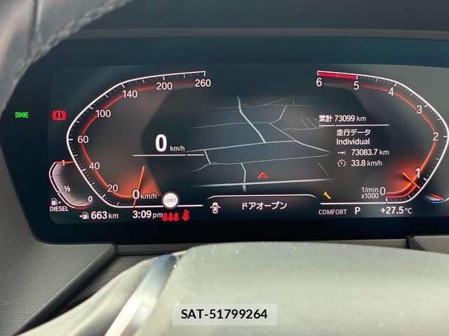 Bmw 1 SERIES 2021-08 8313262-4