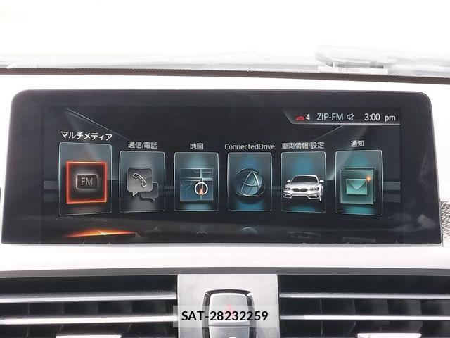 Bmw 1 SERIES 2017-03 8313263-15